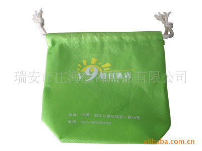 瑞安市莊海服飾用品 優質塑料編織袋，定制您的生活與商業需求