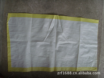 山東塑料編織袋市場(chǎng)探析 從臨沂、淄博到青島的產(chǎn)業(yè)格局與張榮峰個(gè)體經(jīng)營(yíng)案例