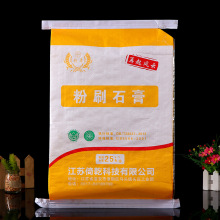 嵌縫石膏包裝袋選用塑料編織袋的優(yōu)勢(shì)與市場(chǎng)分析